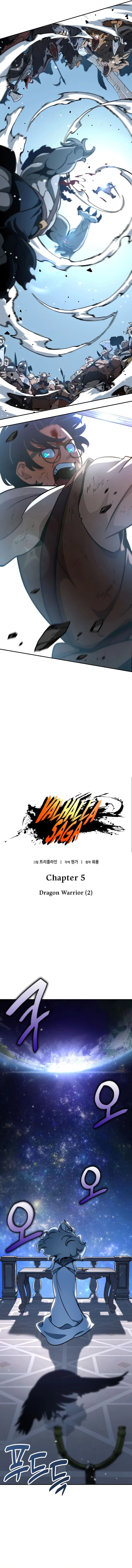 Valhalla Saga Chapter 5 - 13
