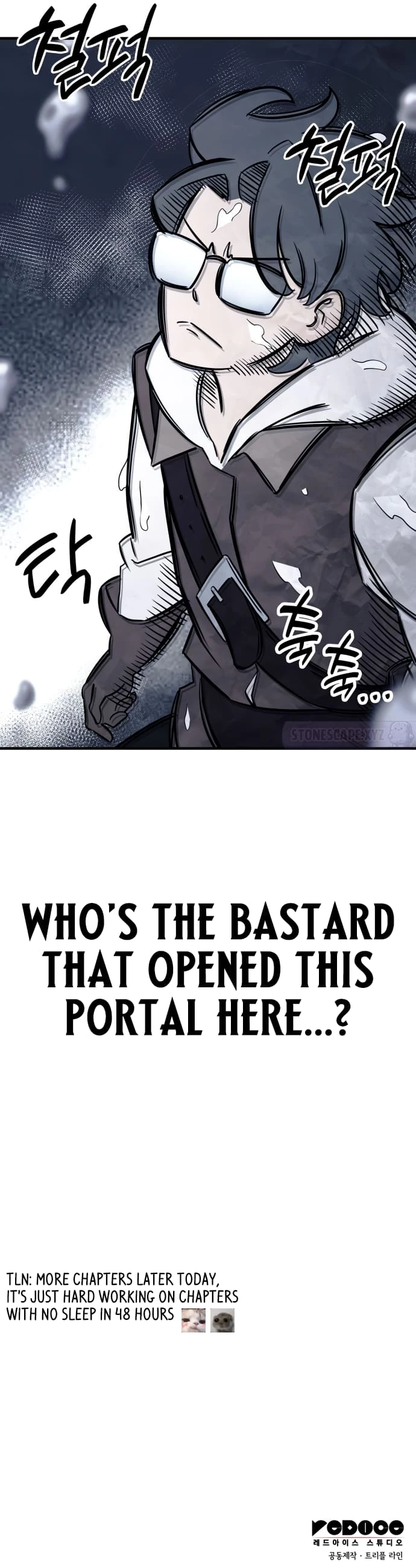 Valhalla Saga Chapter 4 - 20