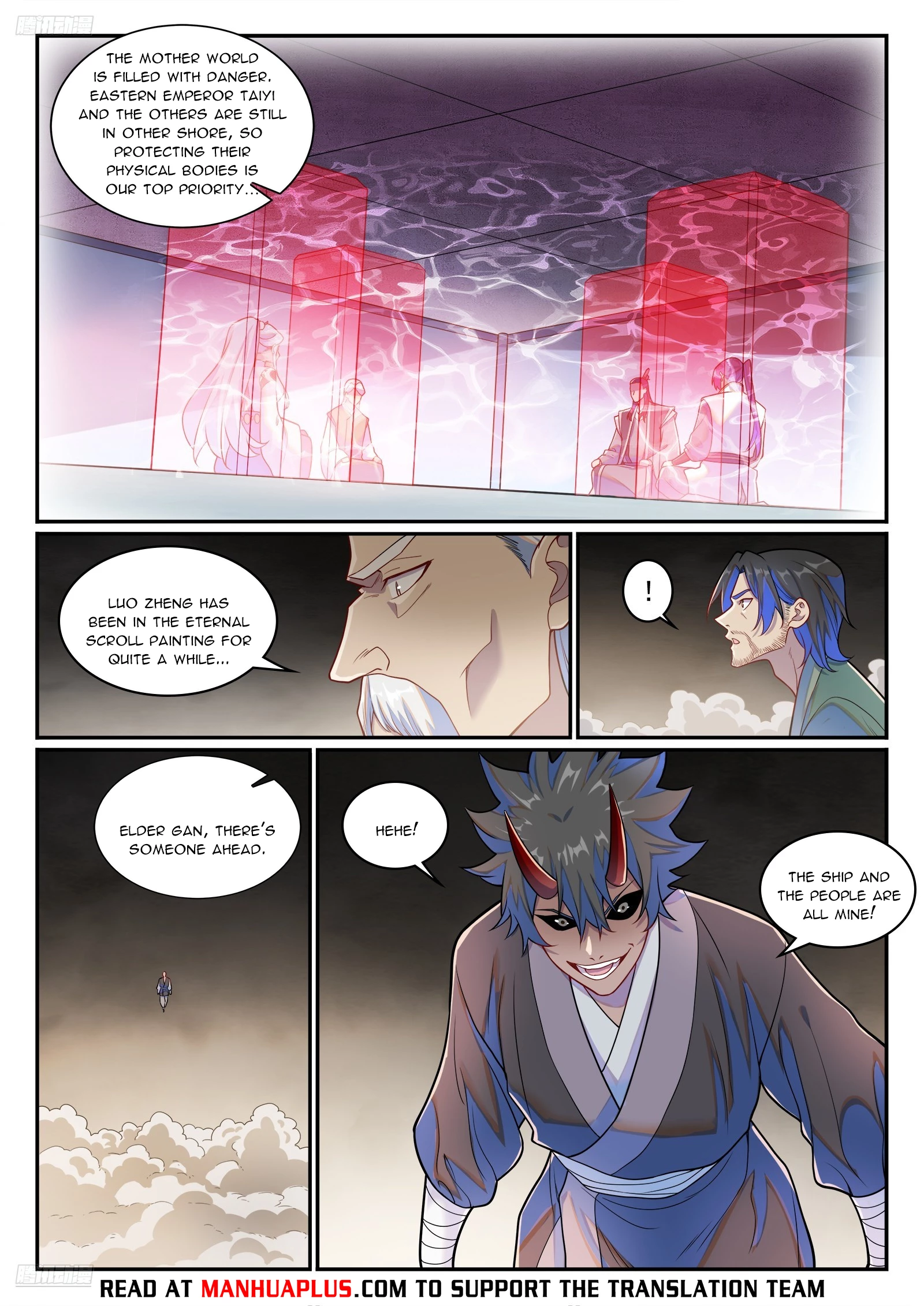 Apotheosis Chapter 1279 - 3