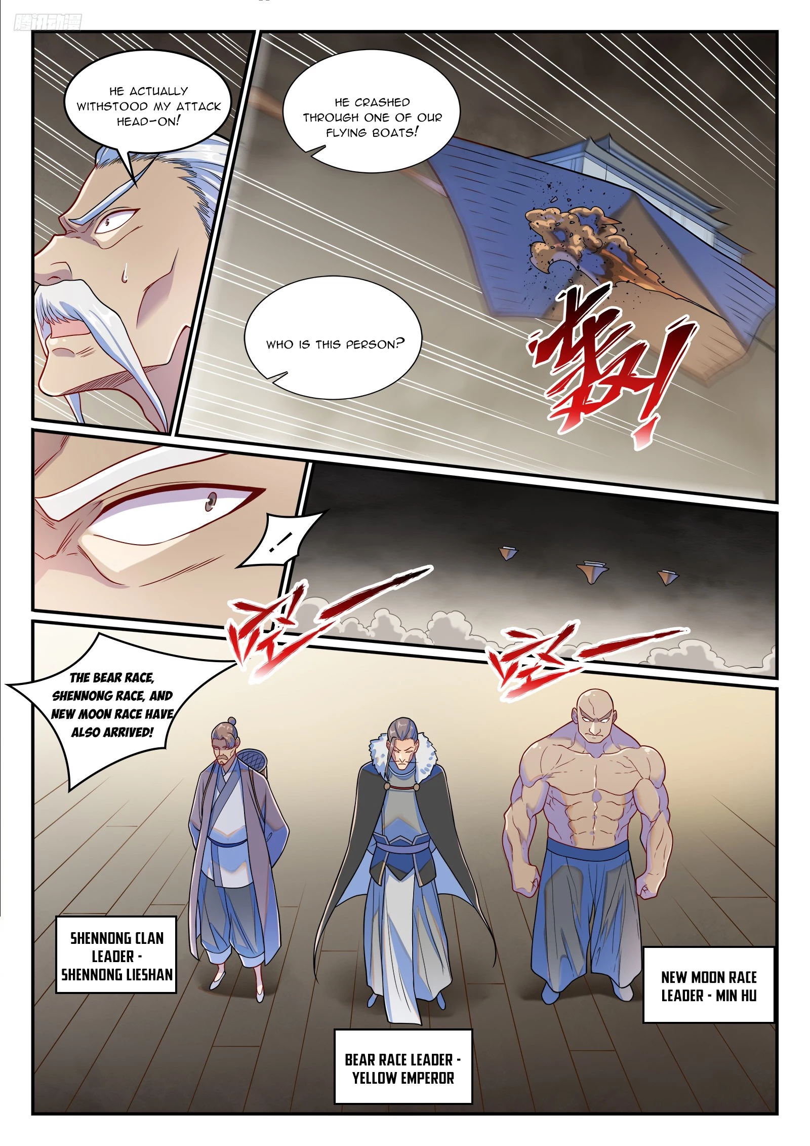 Apotheosis Chapter 1279 - 5
