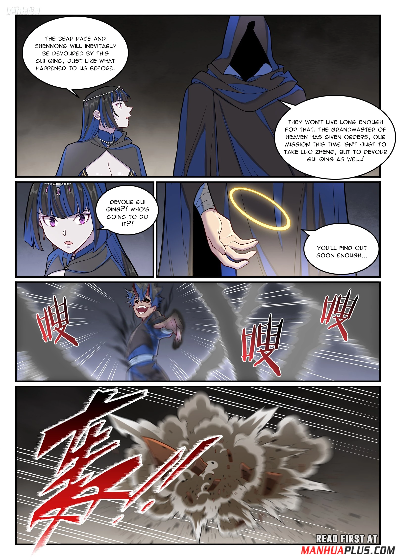 Apotheosis Chapter 1279 - 8