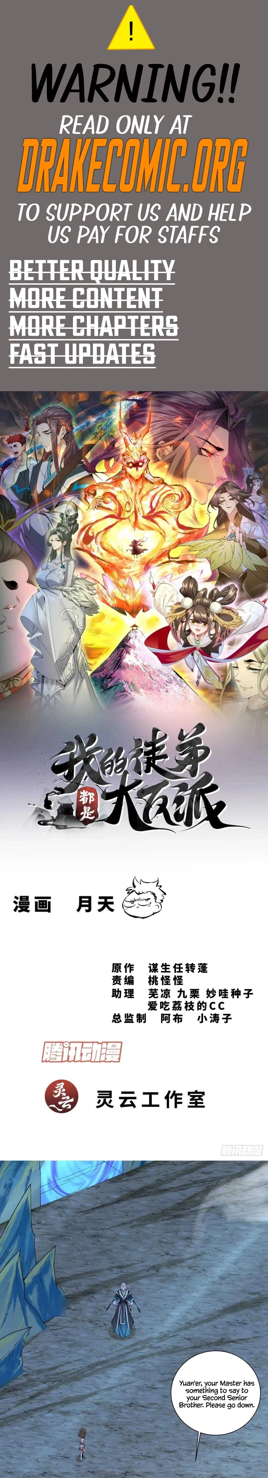 My Disciples Are All Big Villains Chapter 343 - 1