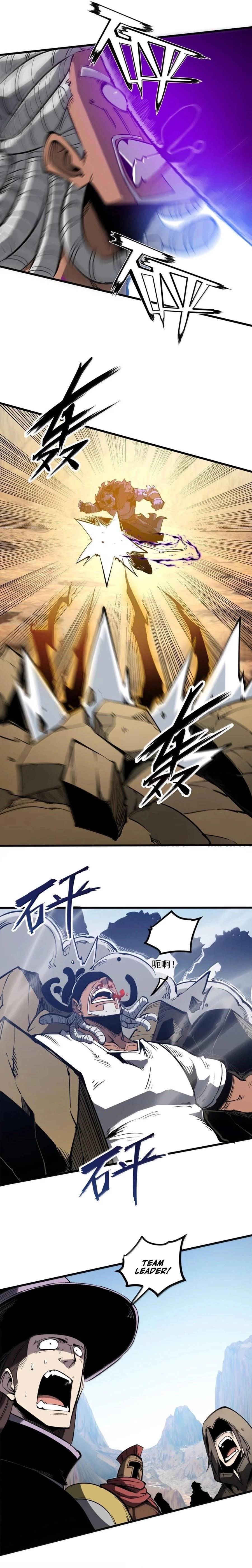 I Became The King by Scavenging Chapter 55 - 6