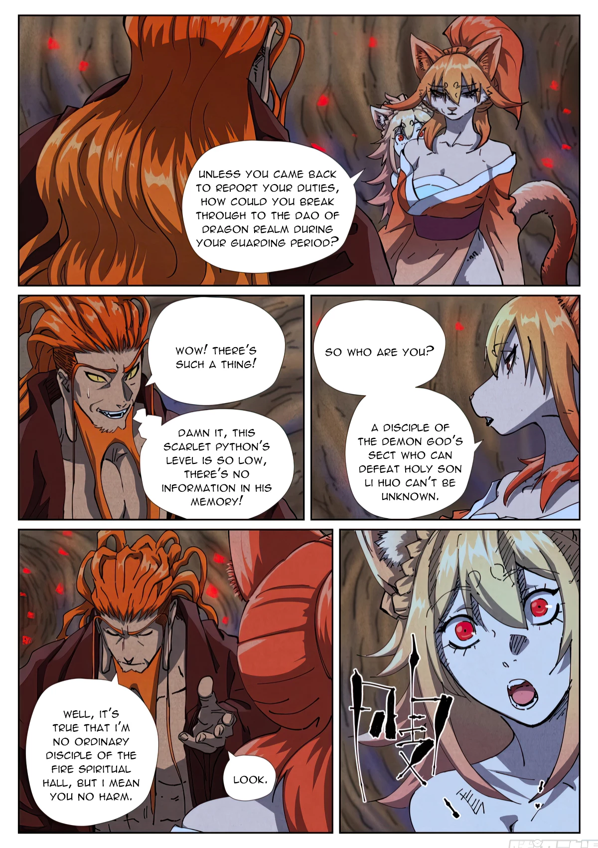 Tales Of Demons And Gods Chapter 492.1 - 5