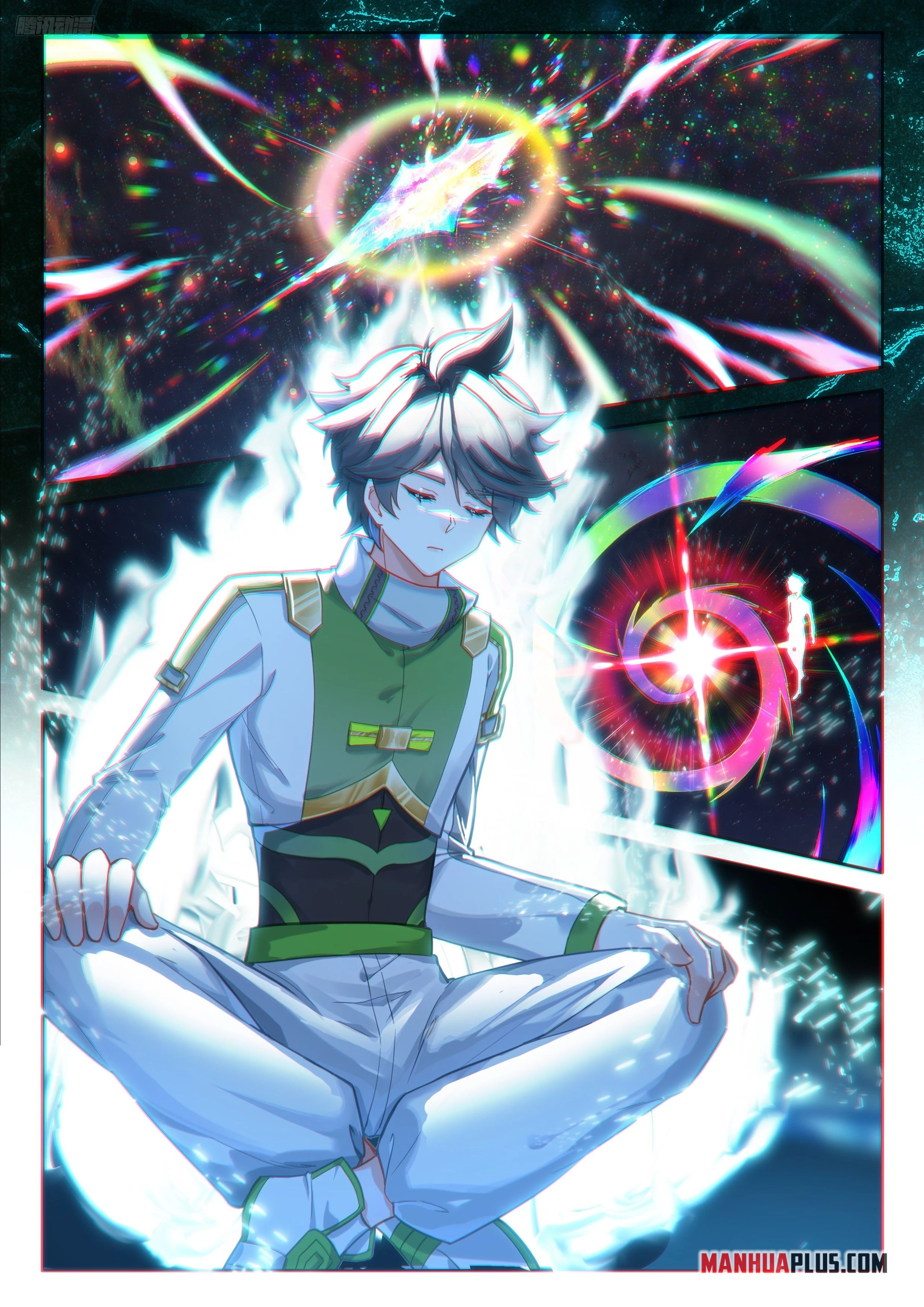 Soul Land IV Chapter 537.5 - 2