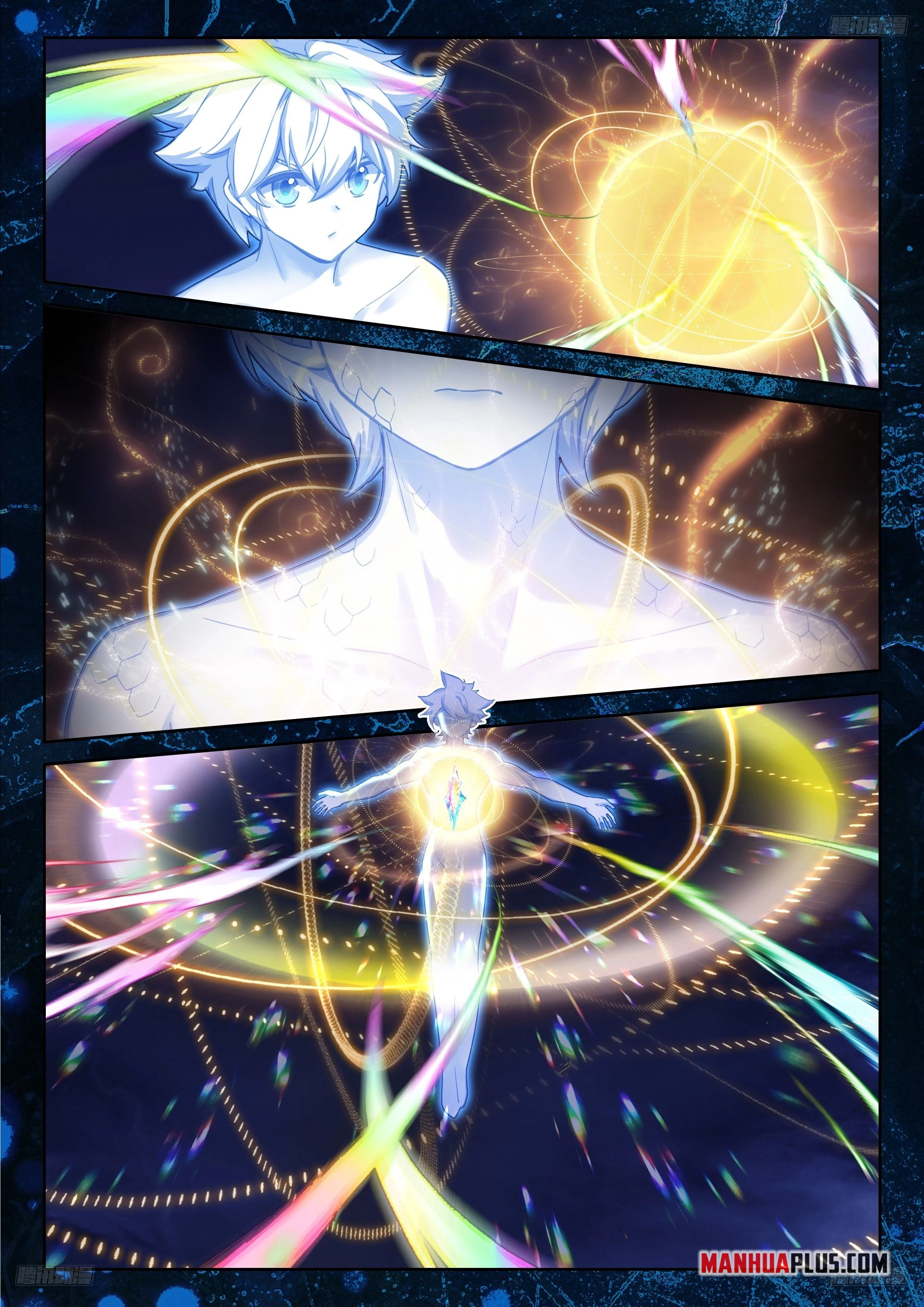 Soul Land IV Chapter 537.5 - 3