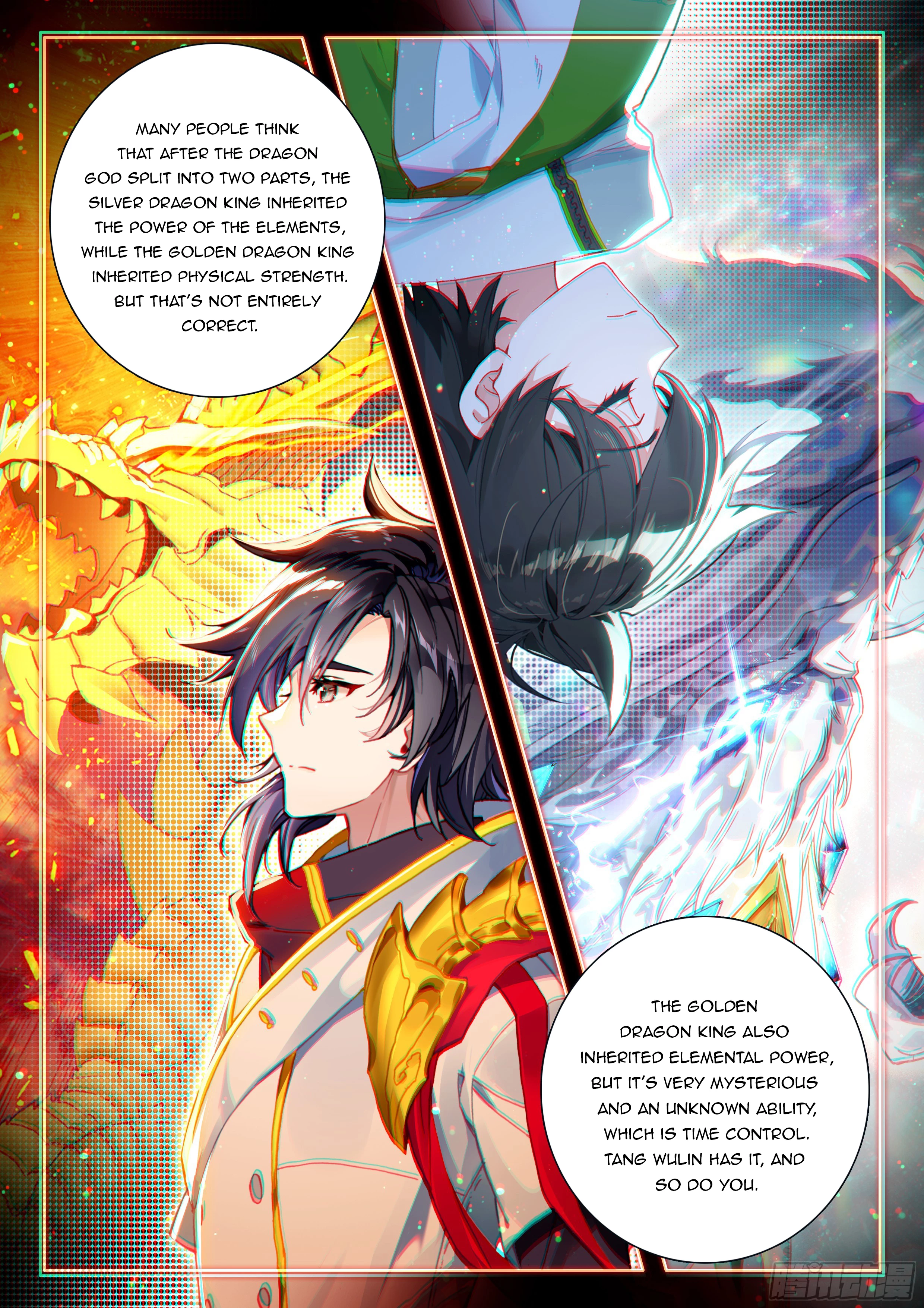 Soul Land IV Chapter 537.5 - 9