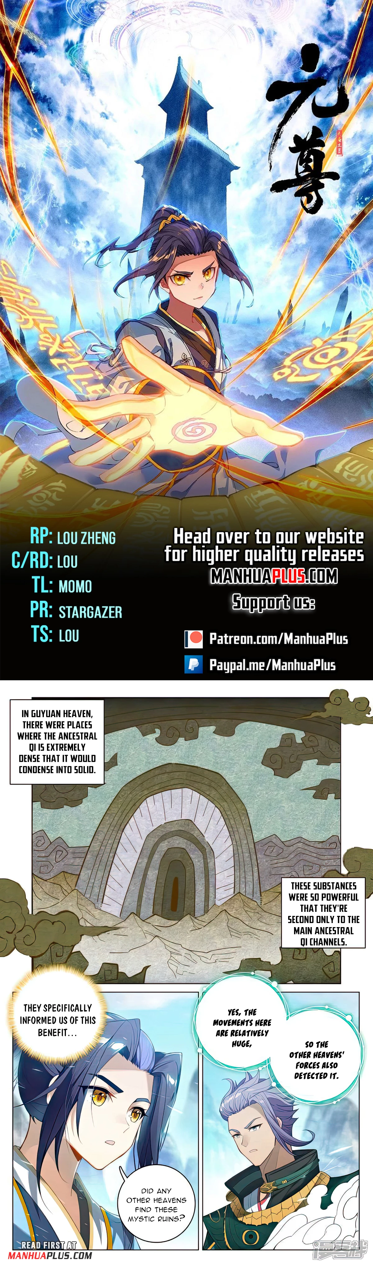 Yuan Zun Chapter 537 - 1