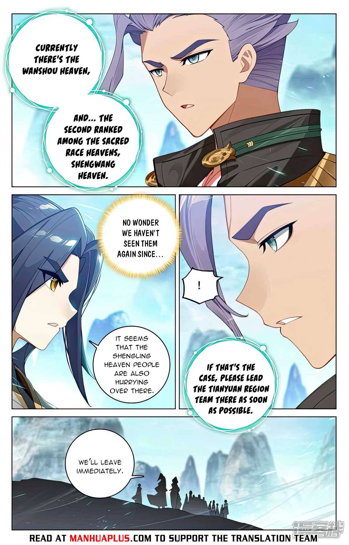 Yuan Zun Chapter 537 - 2