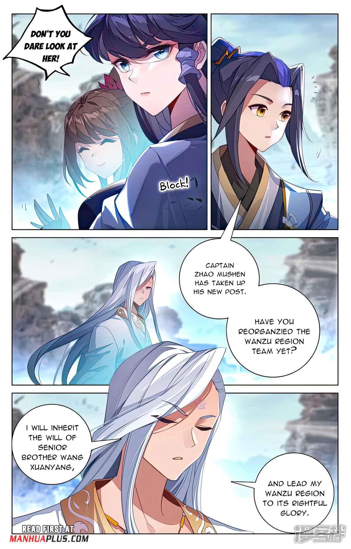 Yuan Zun Chapter 537 - 5