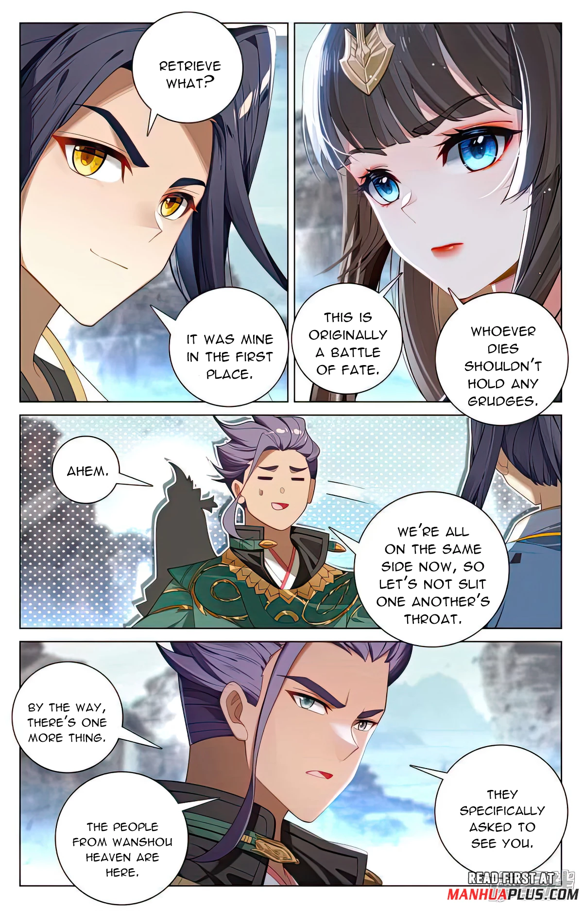 Yuan Zun Chapter 537 - 7