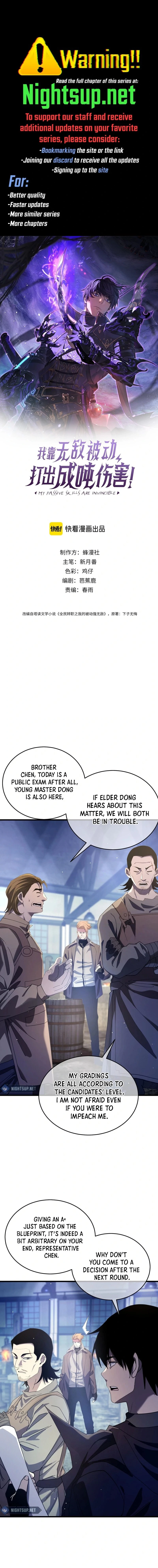 I Rely on My Invincibility to Deal Tons of Damage Passively! Chapter 66 - 1
