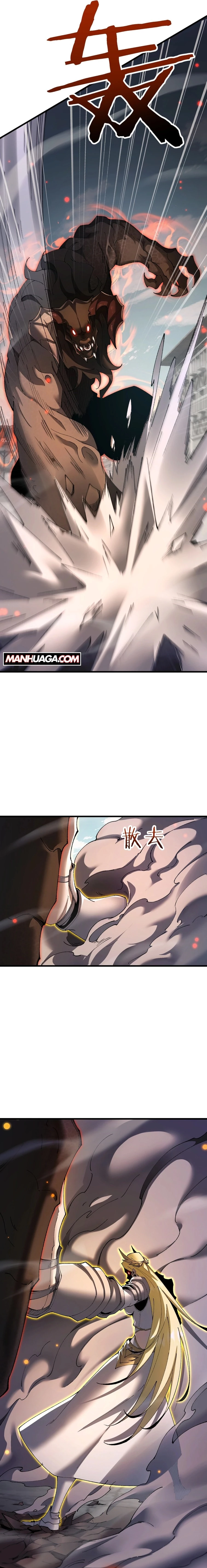 From Goblin to Goblin God Chapter 46 - 17