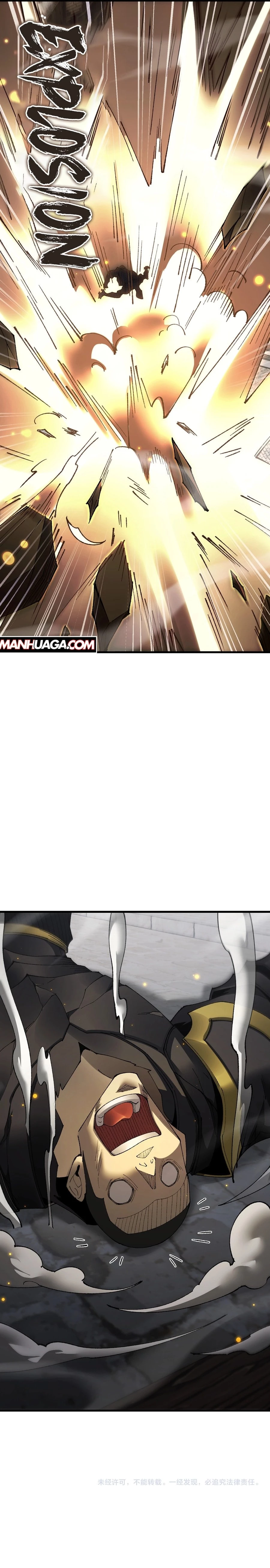 From Goblin to Goblin God Chapter 46 - 21