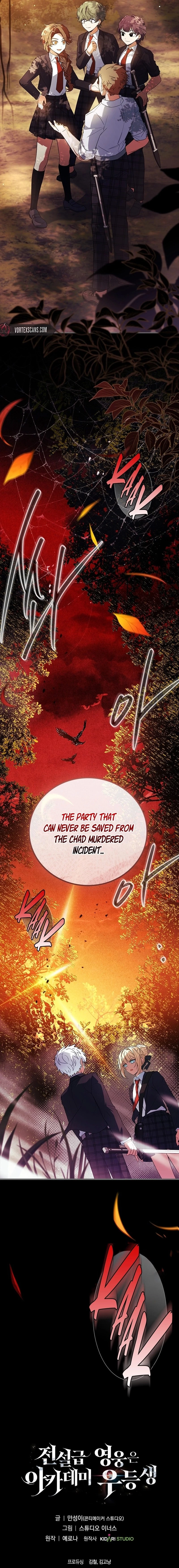 The Legendary Hero is an Academy Honors Student Chapter 31 - 38