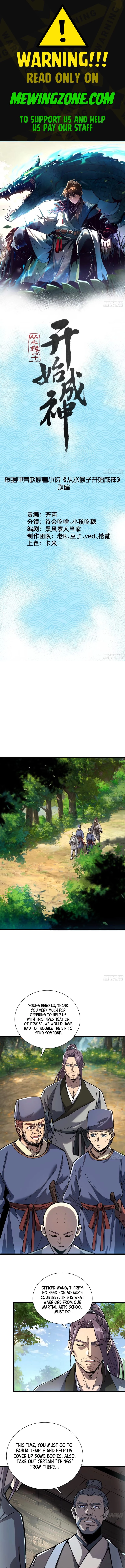 Becoming a God, Starting as water monkey Chapter 21 - 1