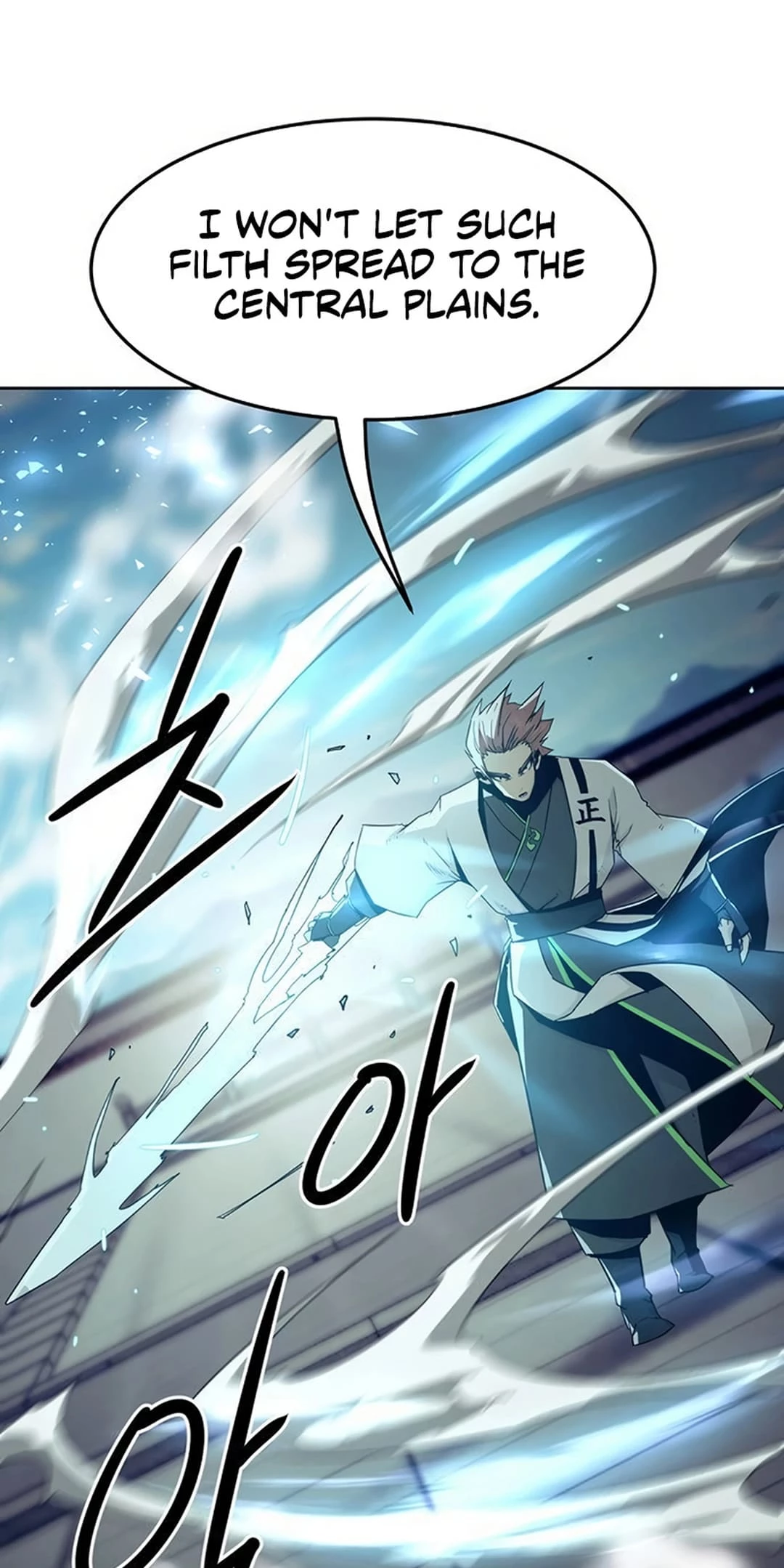 The Dang Clan’s Swordmaster Heir Just Wants a Normal Life Chapter 63 - 14
