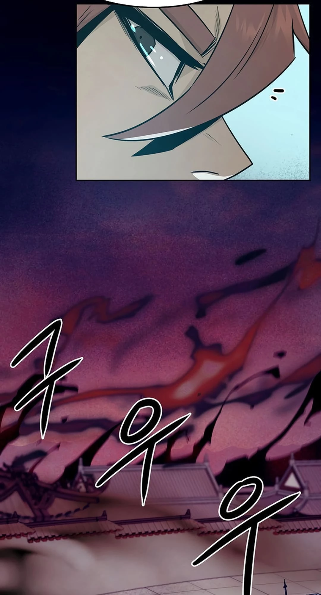 The Dang Clan’s Swordmaster Heir Just Wants a Normal Life Chapter 63 - 31