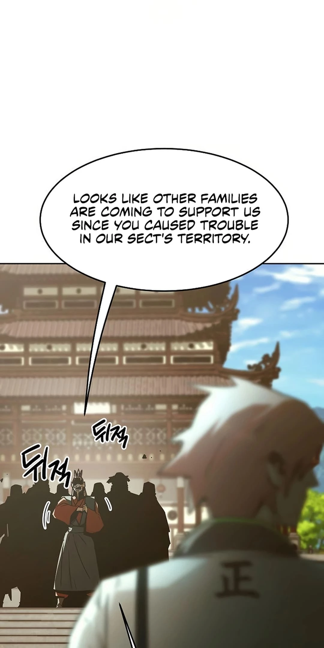 The Dang Clan’s Swordmaster Heir Just Wants a Normal Life Chapter 63 - 33