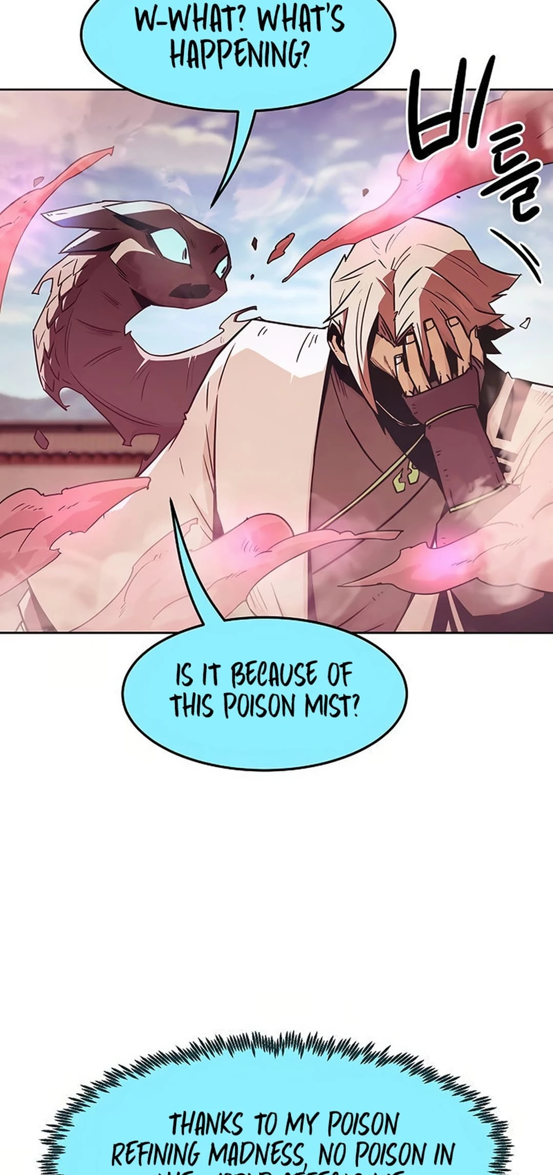 The Dang Clan’s Swordmaster Heir Just Wants a Normal Life Chapter 63 - 41