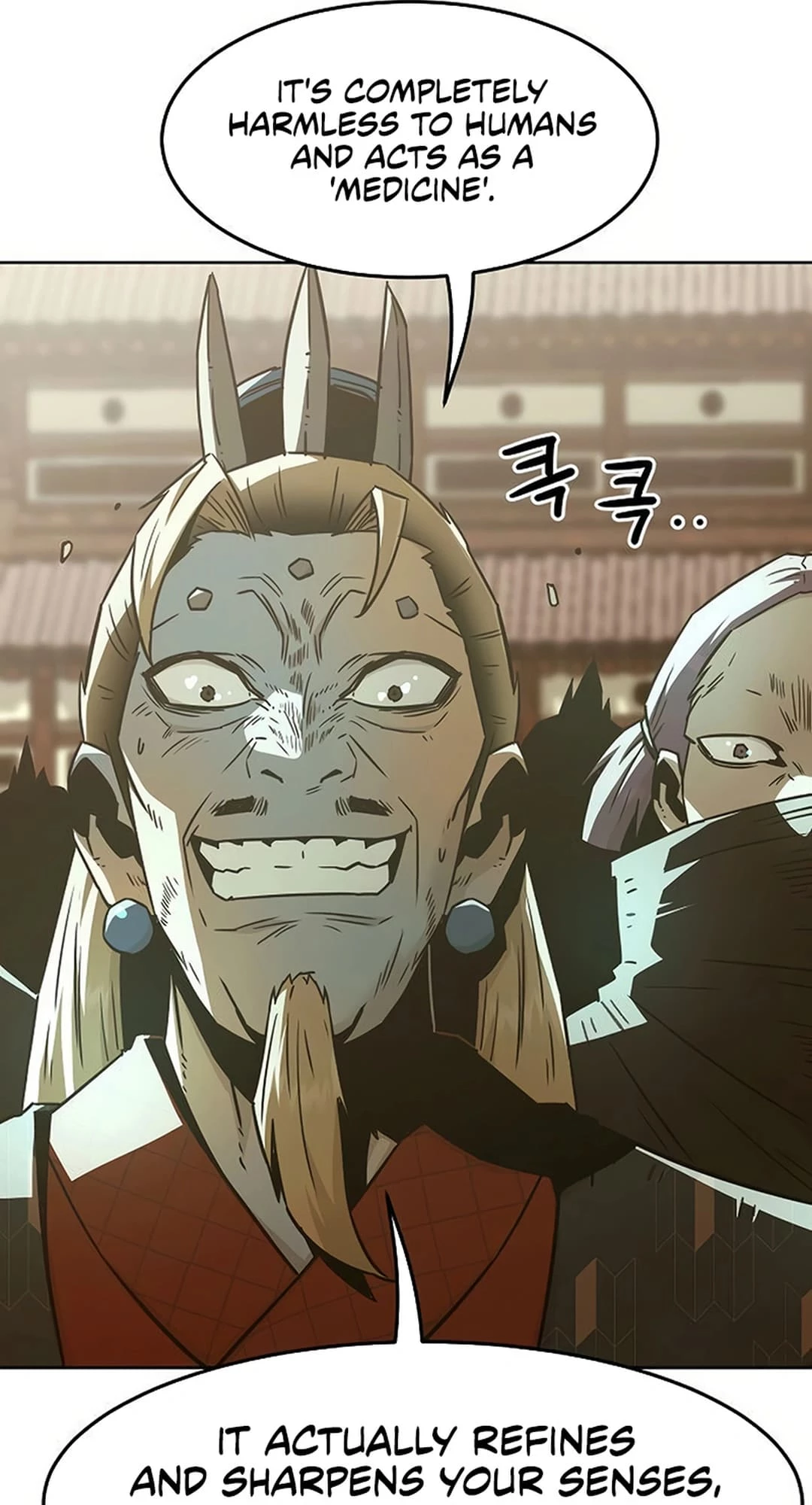 The Dang Clan’s Swordmaster Heir Just Wants a Normal Life Chapter 63 - 45