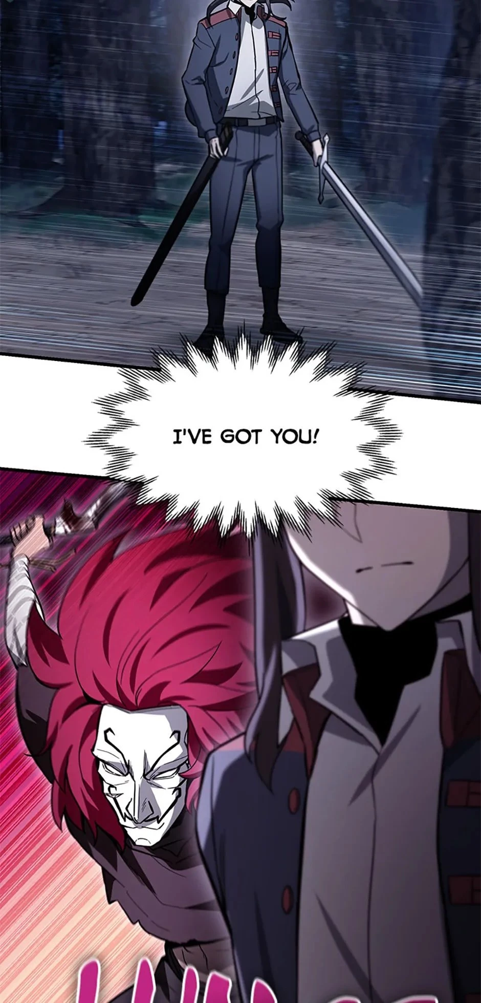 Helmut: The Forsaken Child Chapter 79 - 9
