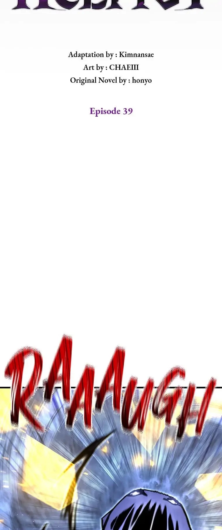 Helmut: The Forsaken Child Chapter 39 - 16