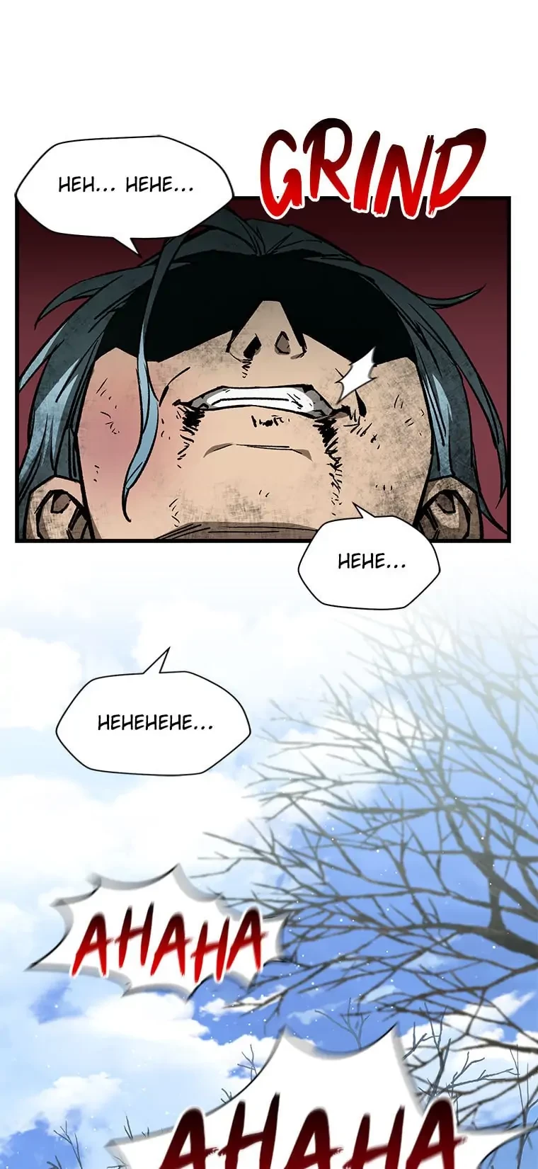 Helmut: The Forsaken Child Chapter 28 - 50