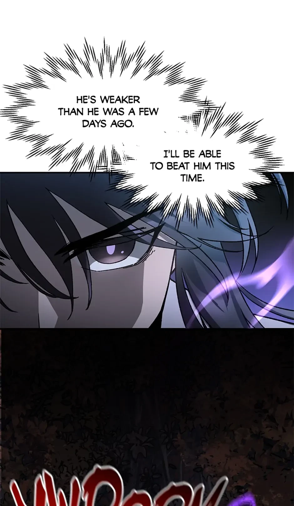 Helmut: The Forsaken Child Chapter 16 - 6
