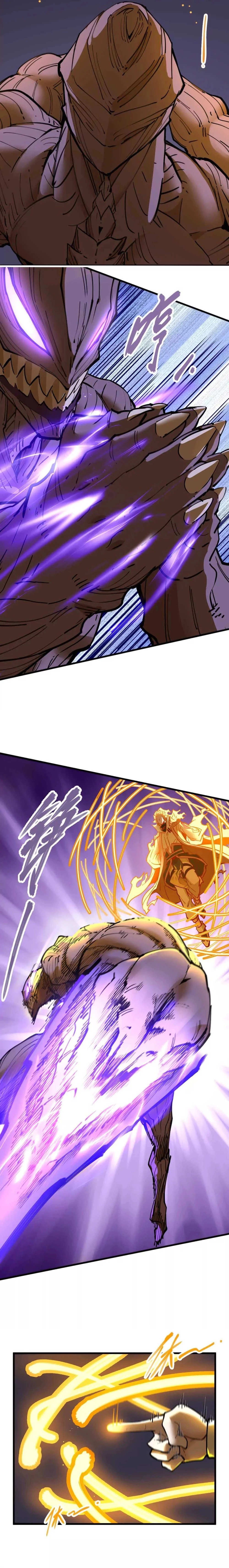 The Strongest Sect of All Times Chapter 76 - 5