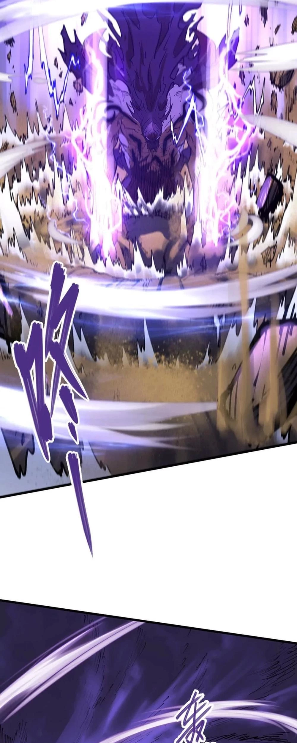 The Strongest Sect of All Times Chapter 72 - 4
