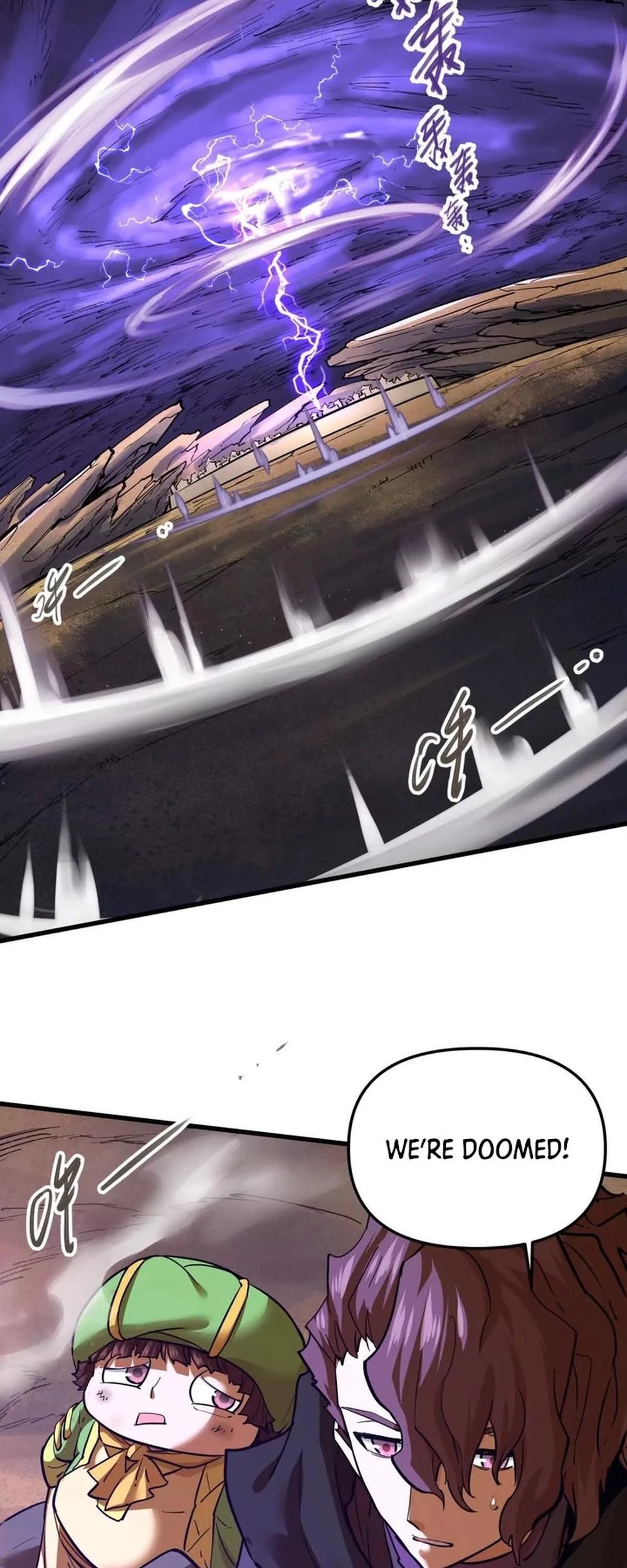 The Strongest Sect of All Times Chapter 72 - 5