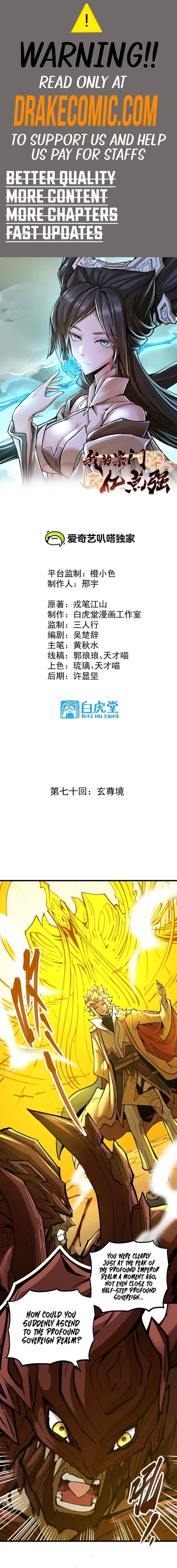 The Strongest Sect of All Times Chapter 70 - 1