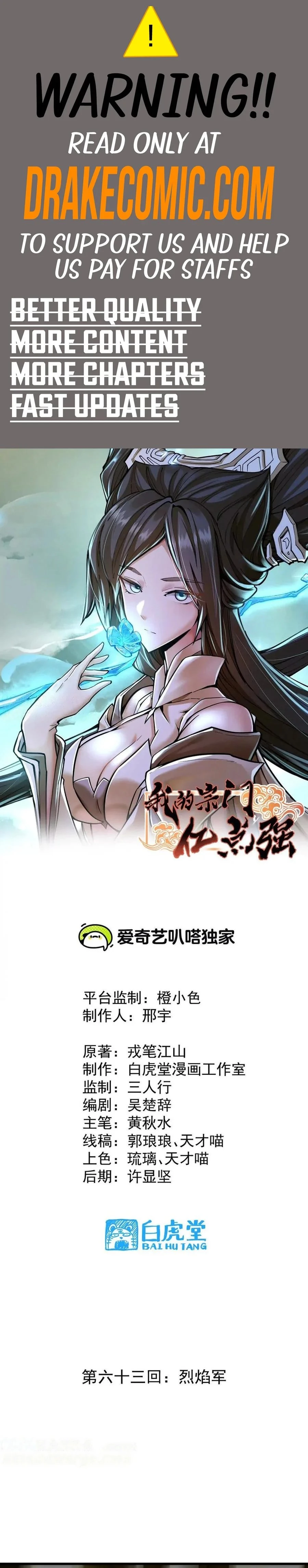 The Strongest Sect of All Times Chapter 63 - 1