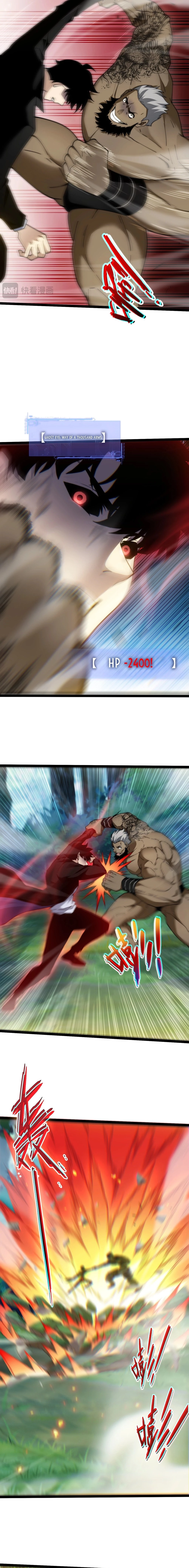 Maxed Strength Necromancer Chapter 93 - 3