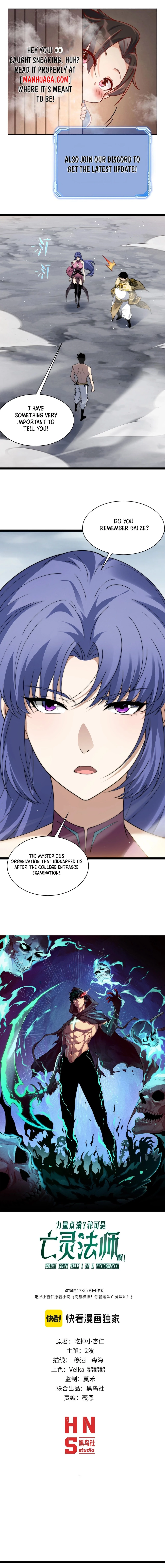 Maxed Strength Necromancer Chapter 92 - 1
