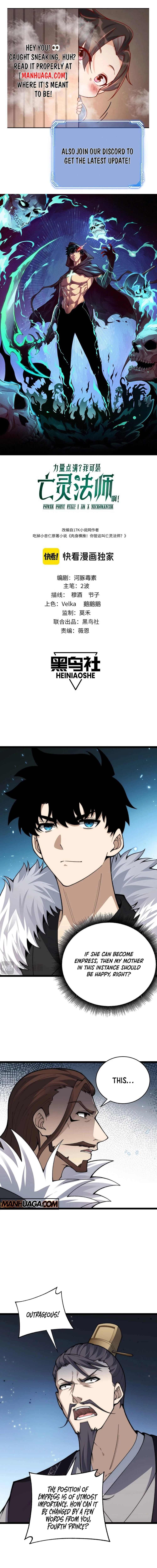 Maxed Strength Necromancer Chapter 85 - 1
