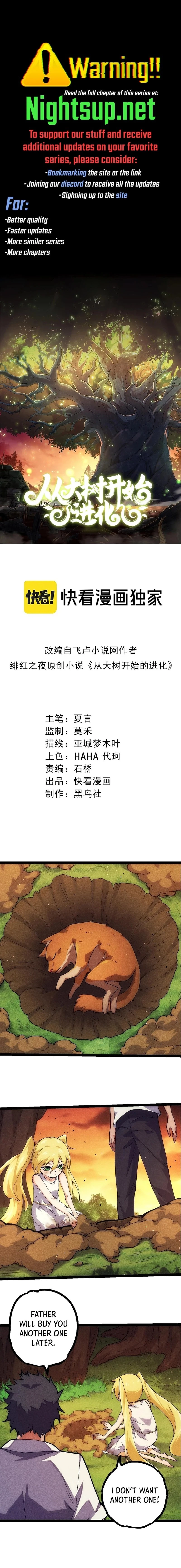 Evolution Begins With a Big Tree Chapter 346 - 1
