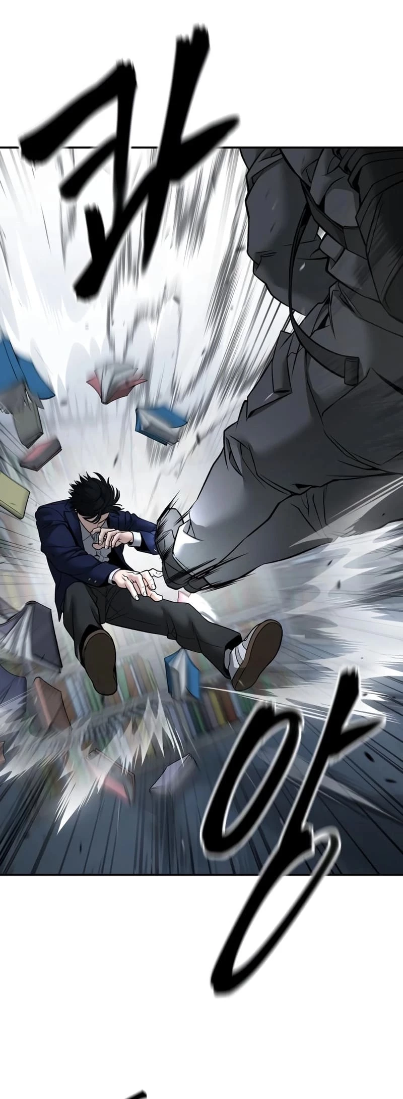 The Bully In-Charge Chapter 128 - 7