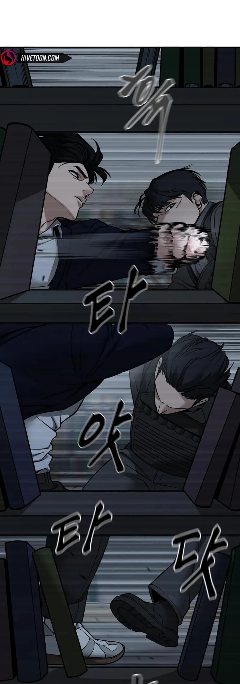 The Bully In-Charge Chapter 128 - 12