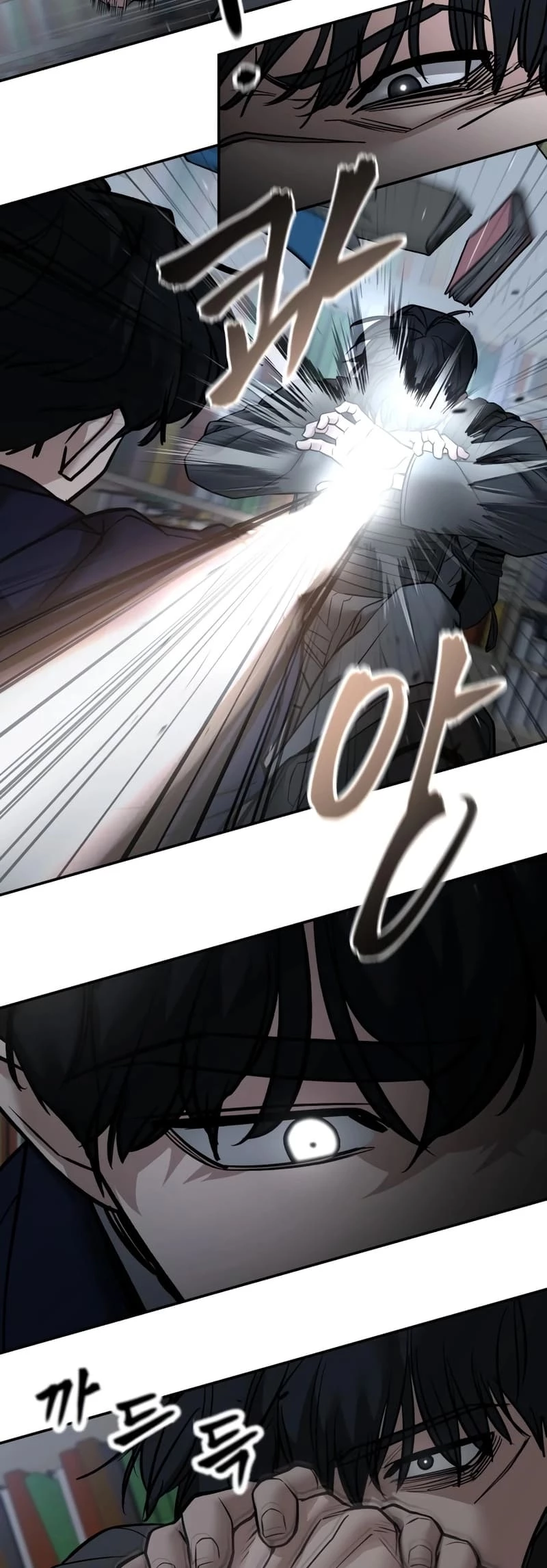 The Bully In-Charge Chapter 128 - 14