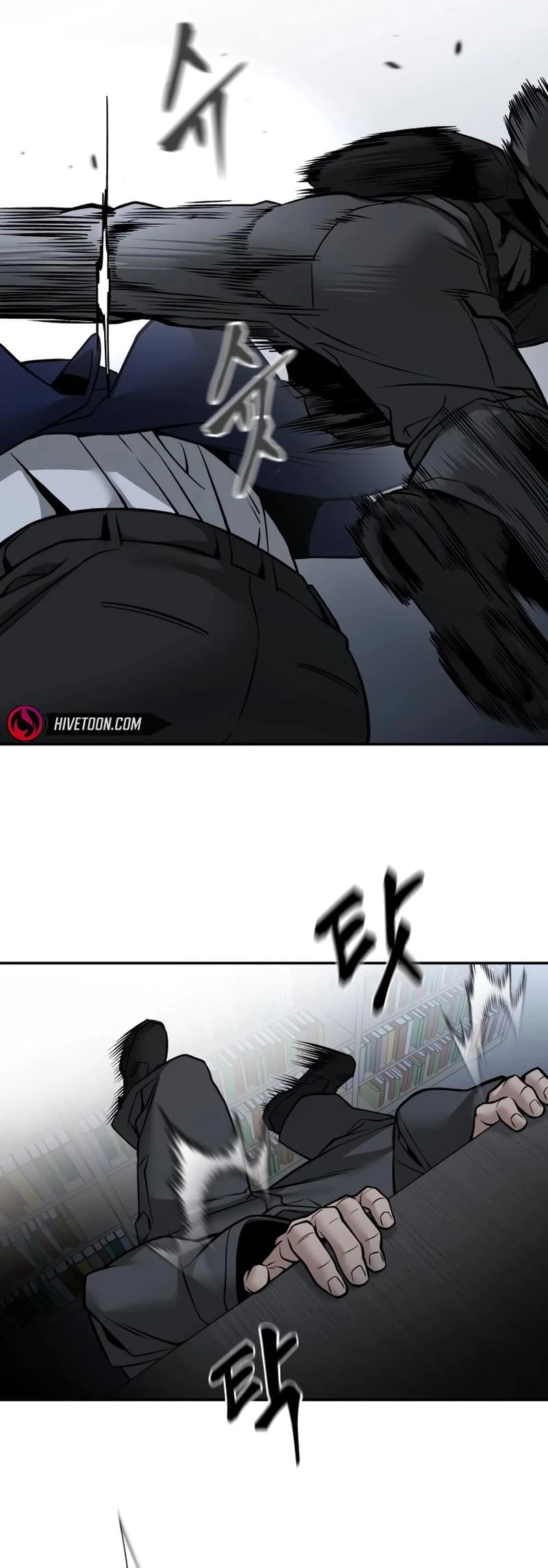 The Bully In-Charge Chapter 128 - 16
