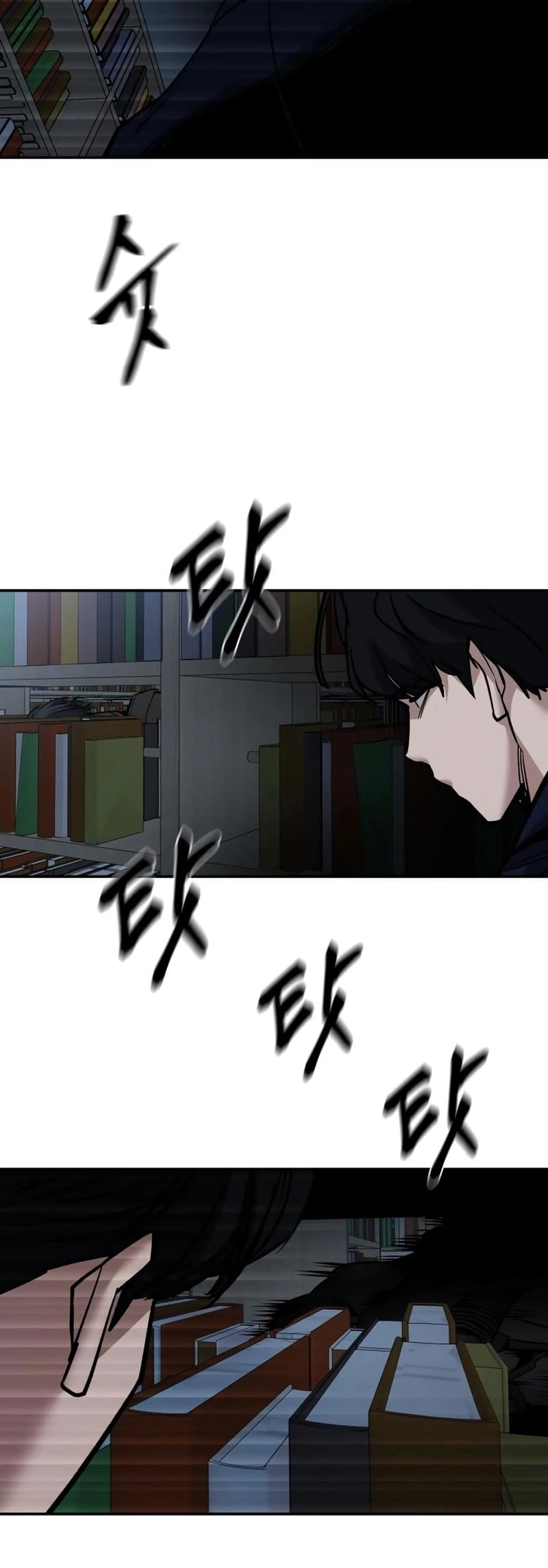 The Bully In-Charge Chapter 128 - 18