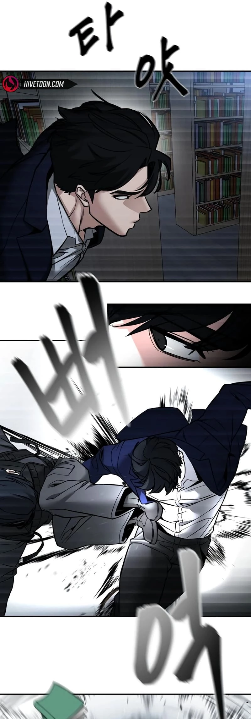 The Bully In-Charge Chapter 128 - 19
