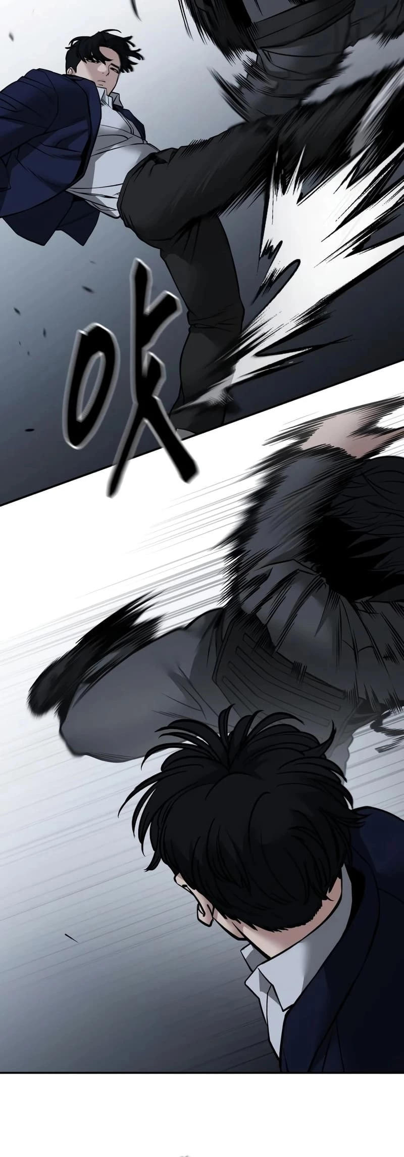The Bully In-Charge Chapter 128 - 23