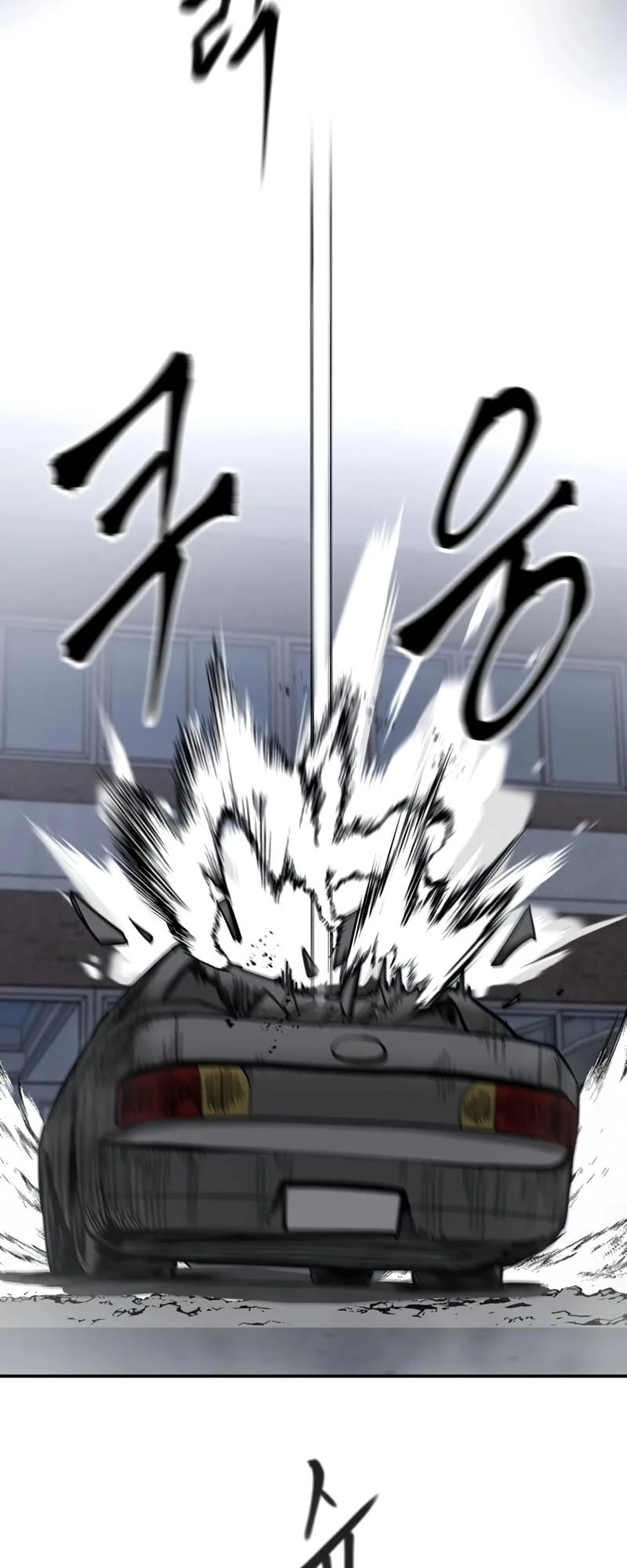 The Bully In-Charge Chapter 128 - 29