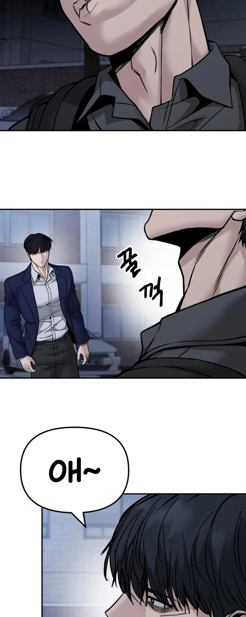 The Bully In-Charge Chapter 128 - 34