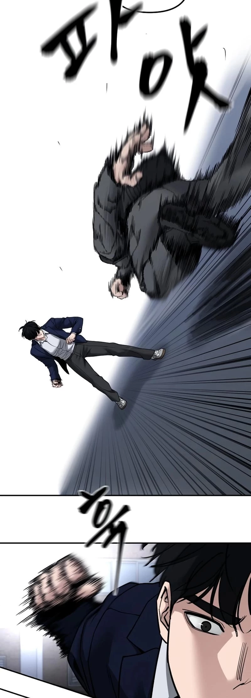 The Bully In-Charge Chapter 128 - 40