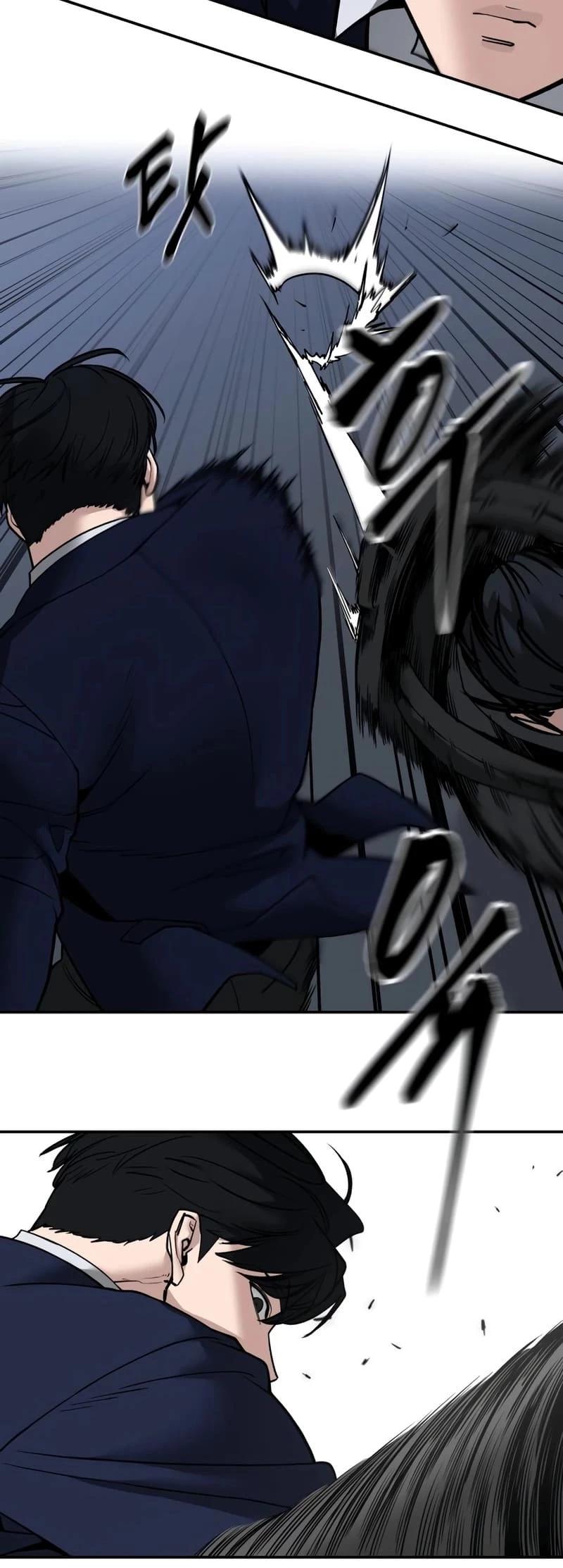 The Bully In-Charge Chapter 128 - 41