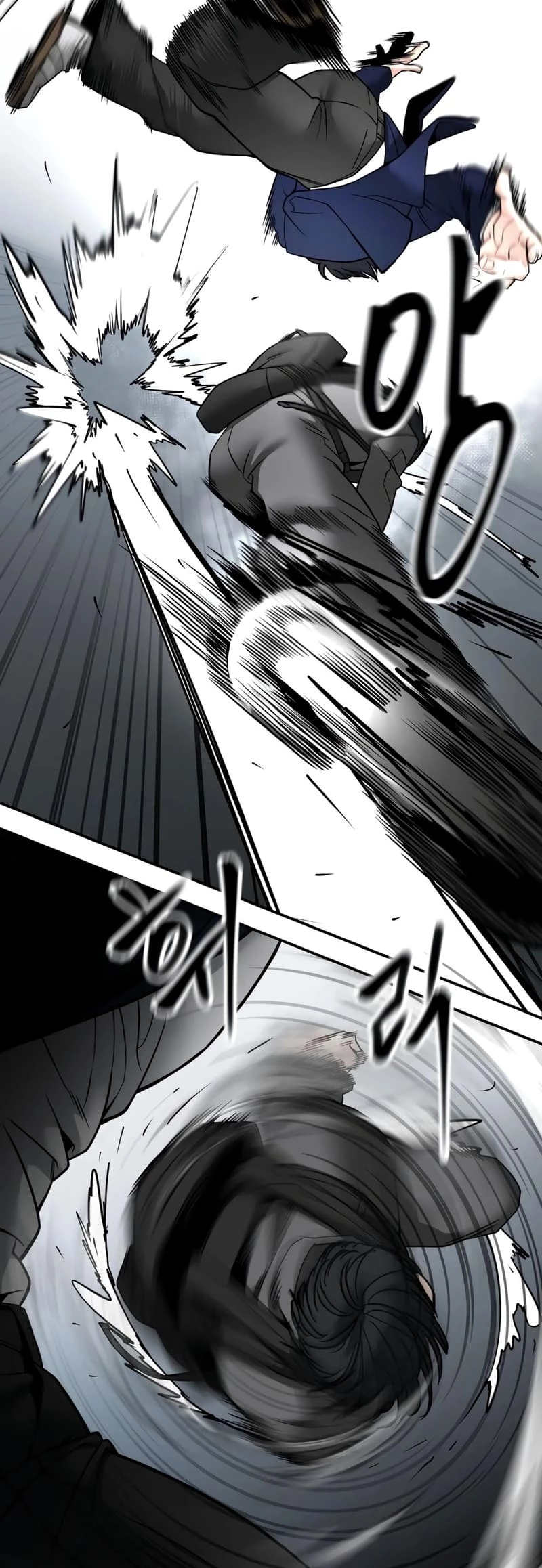 The Bully In-Charge Chapter 128 - 44